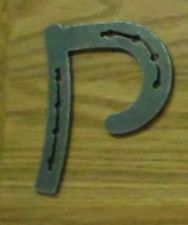 Horse shoe letter P unfinished